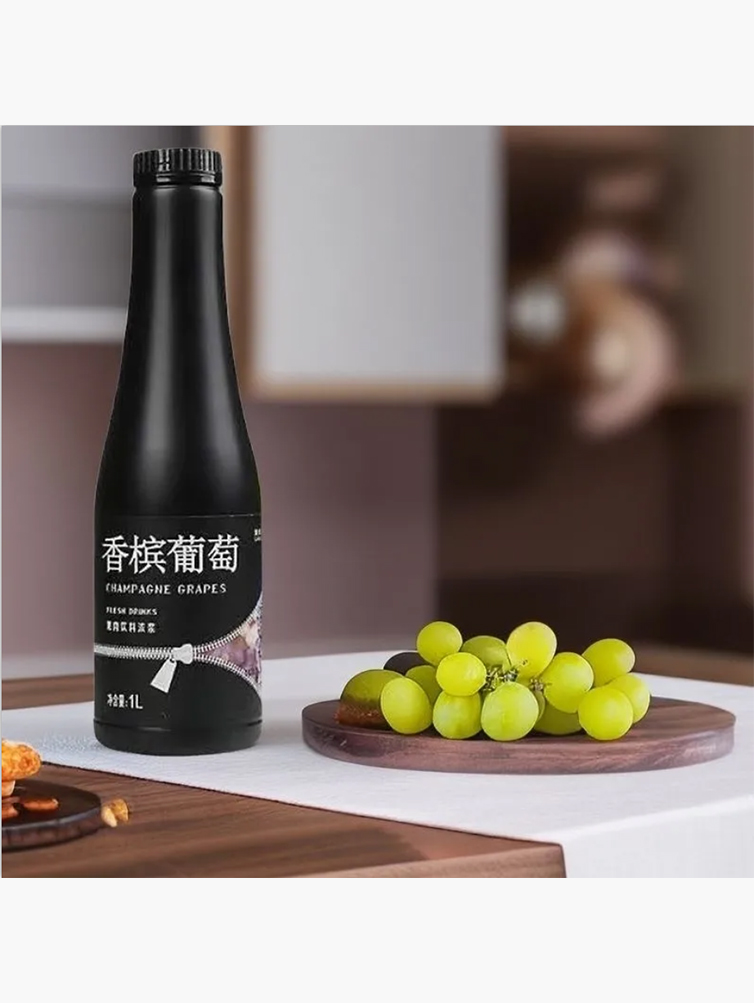 臻典香檳葡萄汁